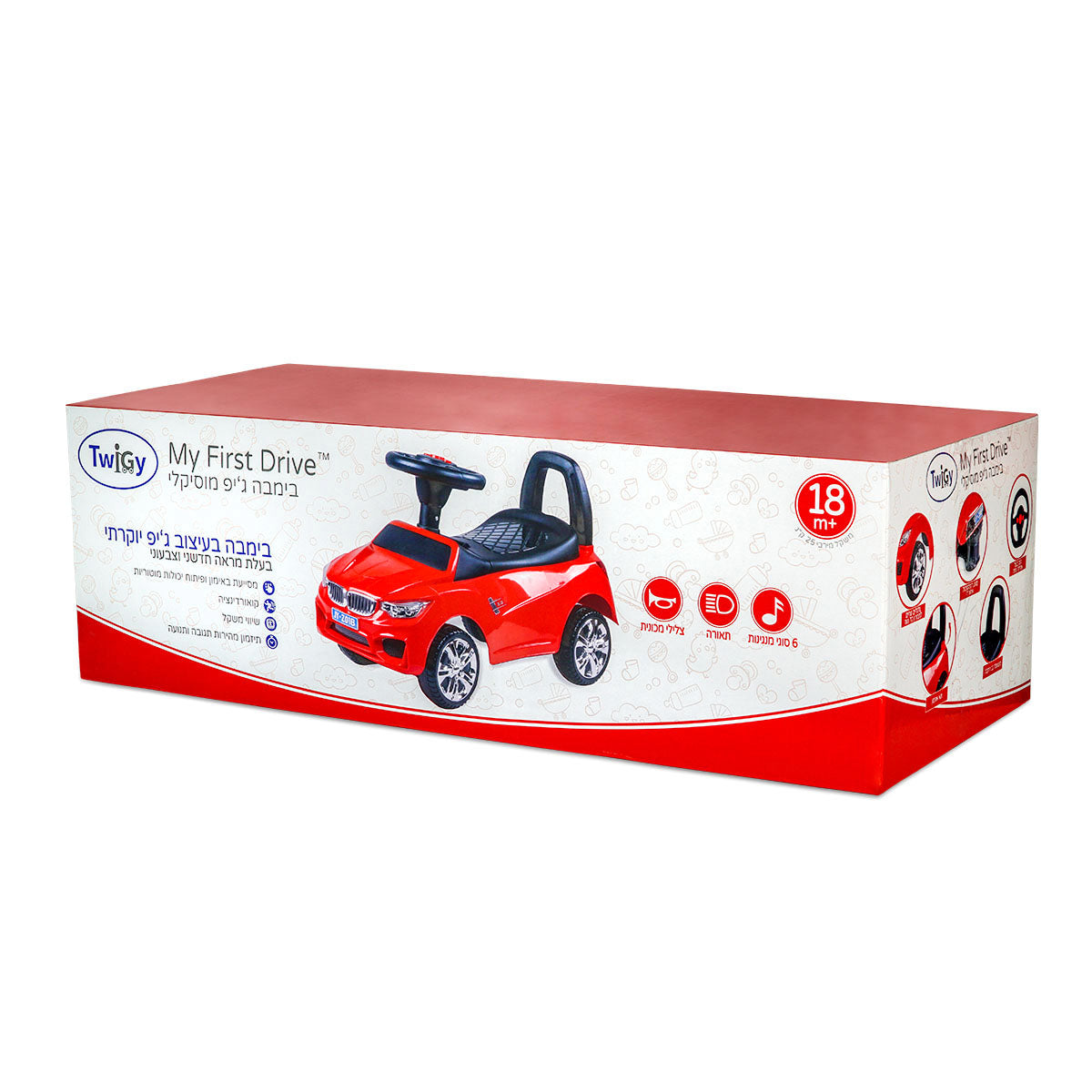 בימבה ג’יפ מוסיקלי לתינוק טוויגי כחול | ™Twigy My First Drive Blue