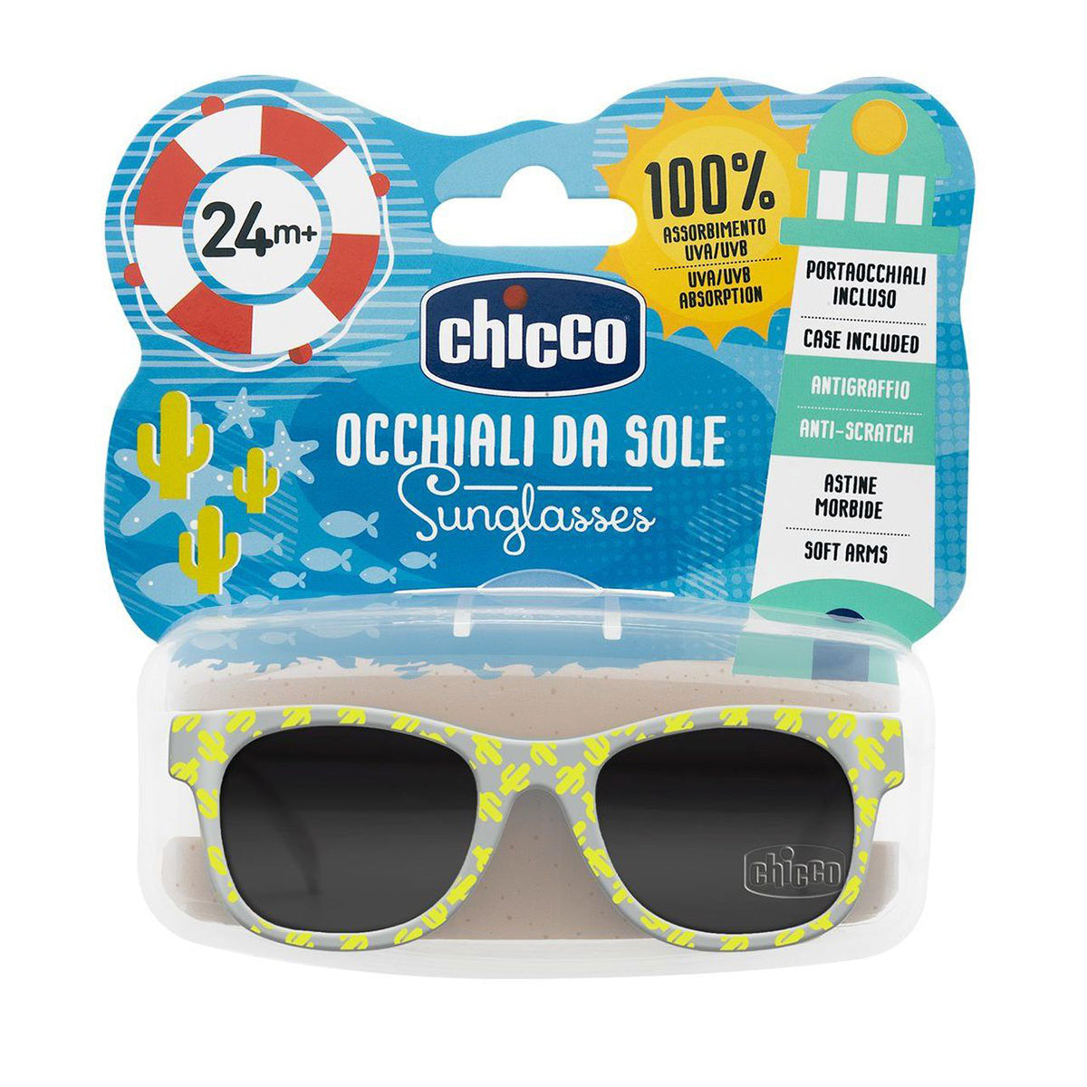 משקפי שמש לילדים 24M+  צ'יקו צהוב|  Chicco Sunglasses +24M Yellow