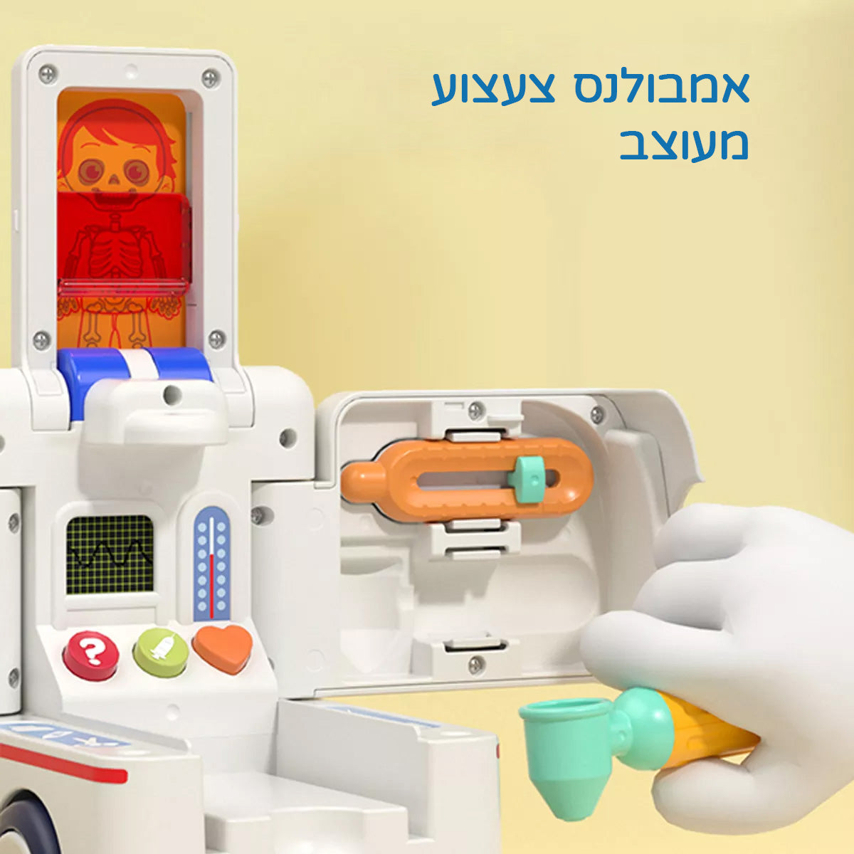 אמבולנס צעצוע הולה טויס | Hola Toys Toy Ambulance Colorful