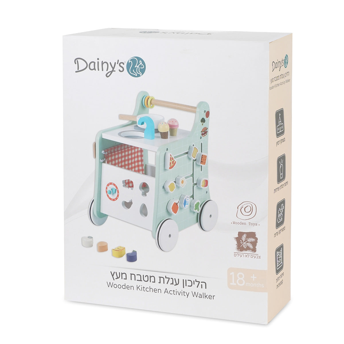 הליכון עגלת מטבח מעץ דייניז ‏‏‏‏ | Dainy's Wooden Kitchen Activity Walker
