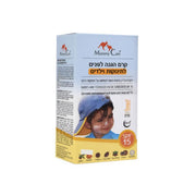 קרם הגנה לפנים  15SPF 60 מל | Mammy Care