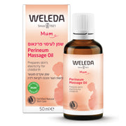 שמן לעיסוי פרינאום וולדה 50 מ"ל | Weleda
