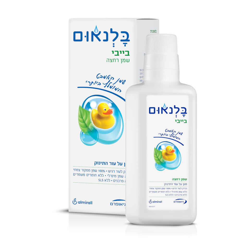 שמן אמבט לתינוקות וילדים בלנאום בייבי בייסיק 500 מ"ל | Balaneum