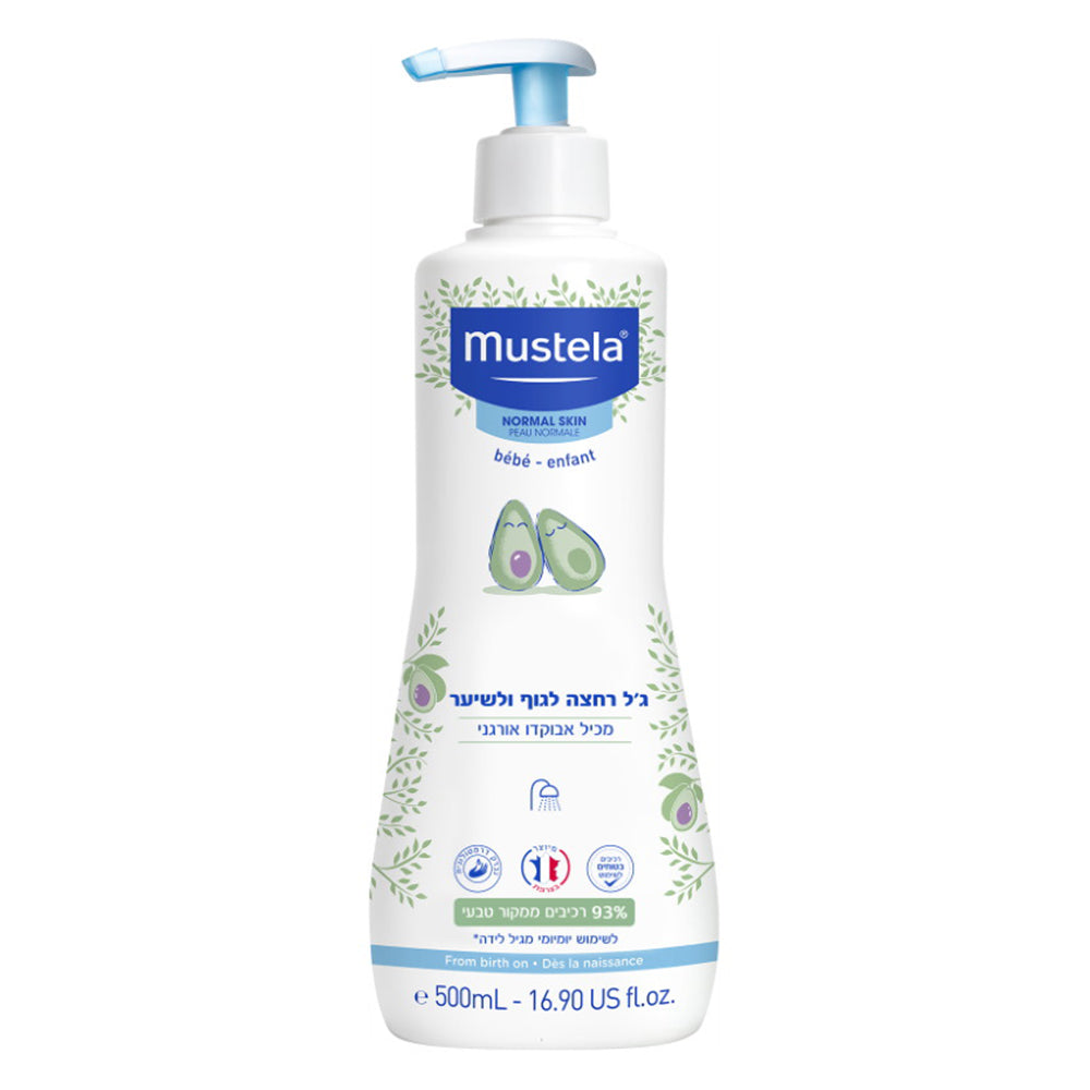 ג'ל רחצה לגוף ולשיער מוסטלה 500 מ"ל | Mustela