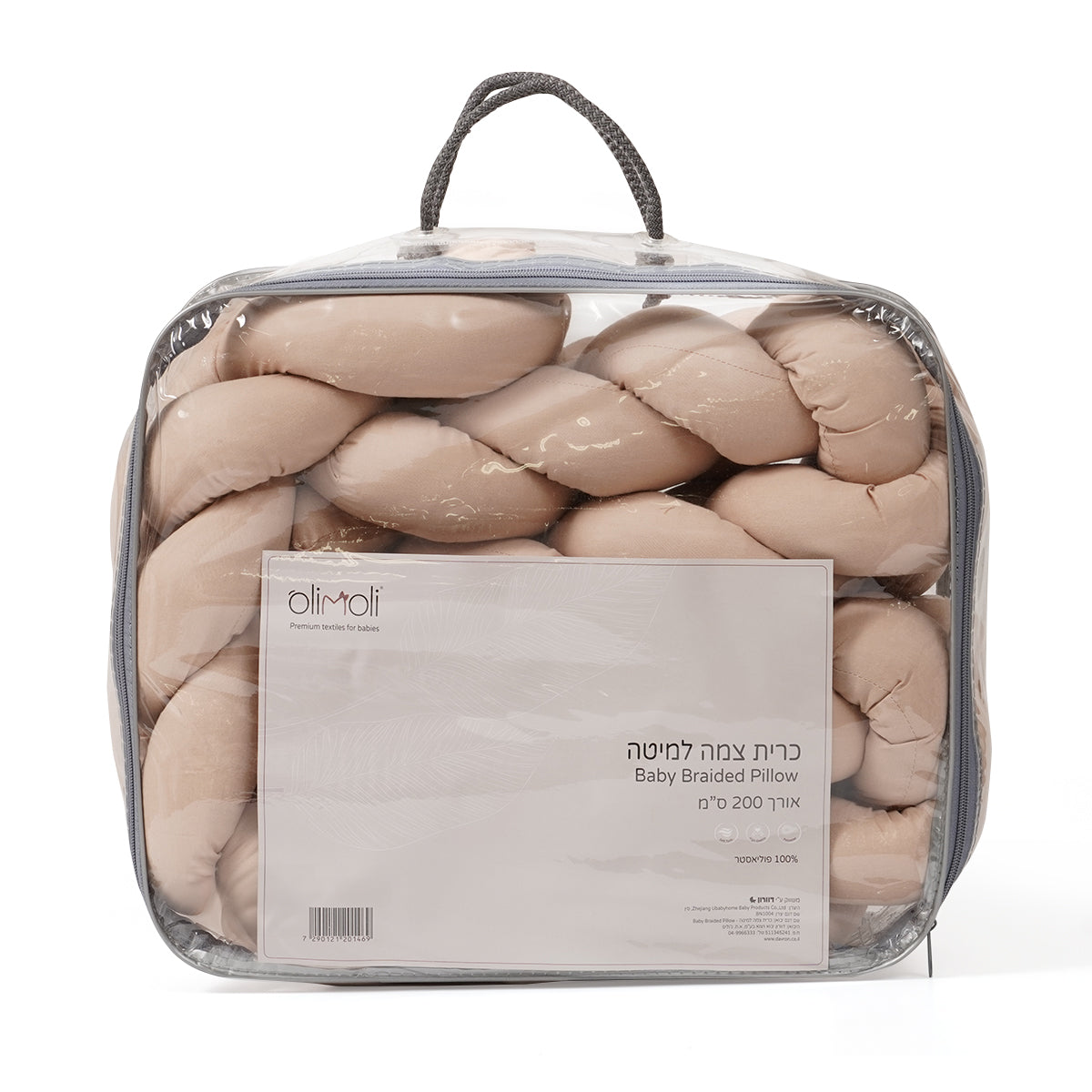 כרית צמה למיטה אולימולי חום | Olimoli Baby Braided Pillow Sand