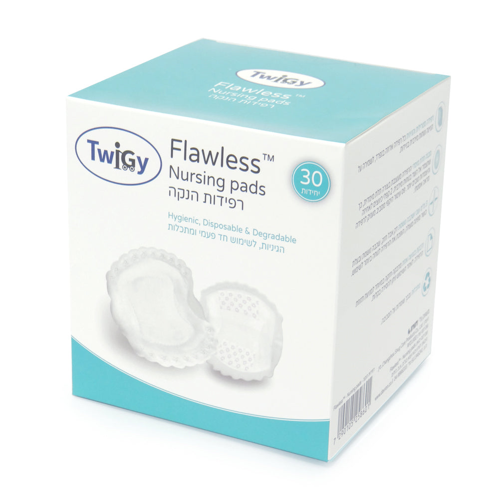 רפידות הנקה טוויגי שמנת | Flawless™ Twigy Nursing pads Cream