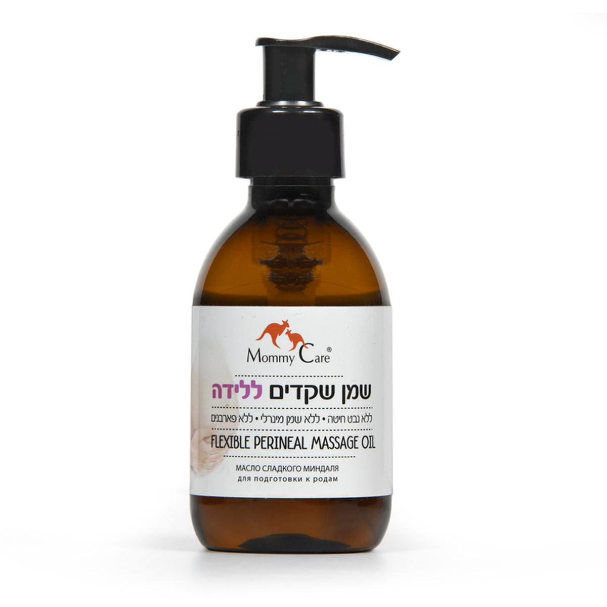 אביזרים לאם