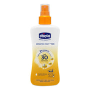 ספריי הגנה מהשמש SPF 30 צ'יקו 150 מ"ל | Chicco Sun Spray SPF 30
