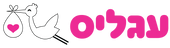 עגליס