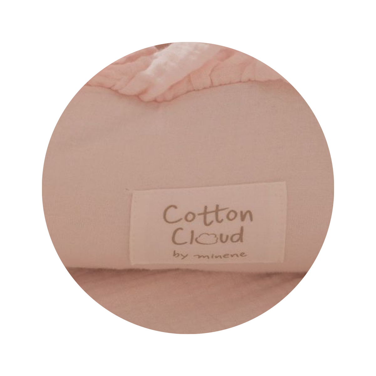 ליין COTTON CLOUD