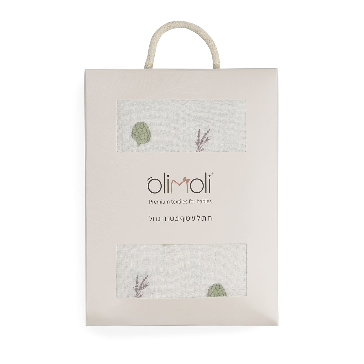 חיתול עיטוף L טטרה אולימולי ליין ארטישוק | Olimoli Artichoke Big Swaddle 110X110 cm