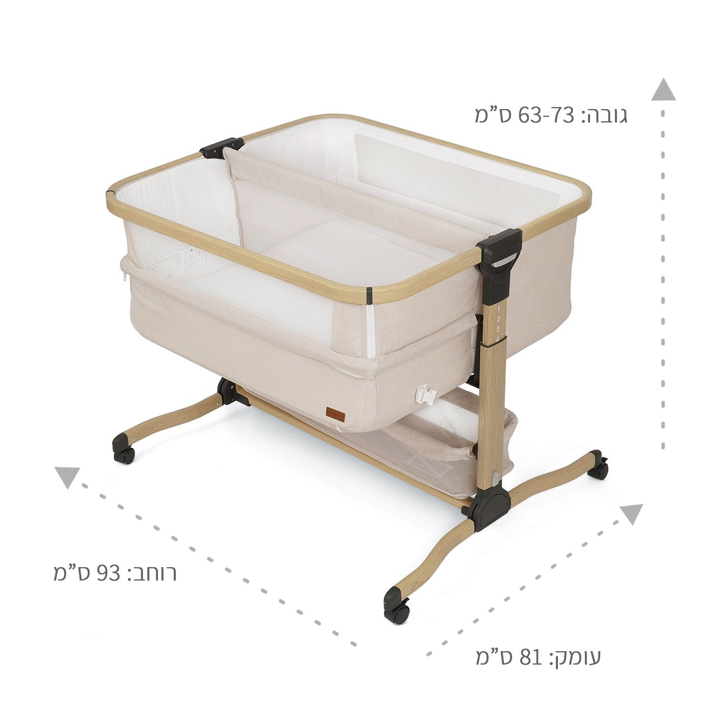 עריסת תאומים נצמדת דיליאנס&קו סיאנה שמנת | Dillians&co. Sienna