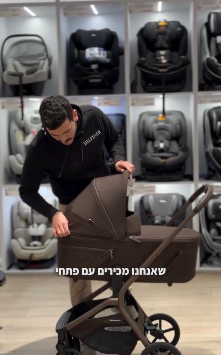 עגליס