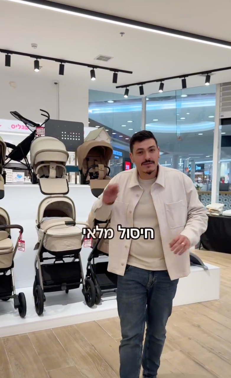 עגליס