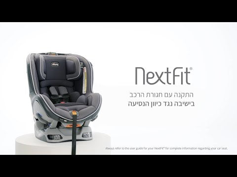 טעינת וידאו: 