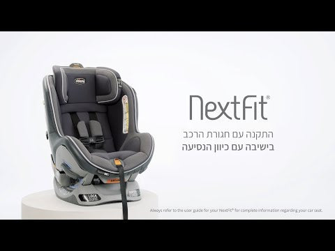 טעינת וידאו: 