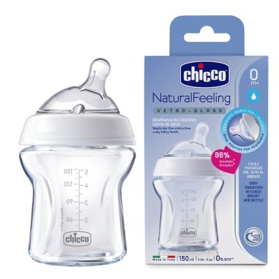 בקבוק נטורל פילינג Natural Feeling Glass Bottle – זכוכית