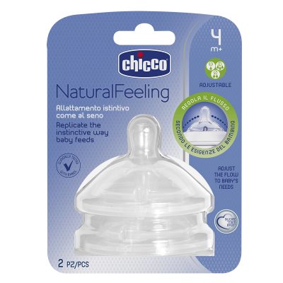 זוג פטמות סיליקון נטורל פילינג – Two Natural Feeling Teat