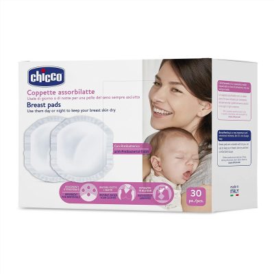 רפידות הנקה אנטי בקטריאליות 30 יח’ – Breast Pads Antibacterial