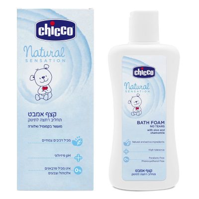 קצף אמבט תחליב רחצה לתינוק – Natural Sensation Bath Foam