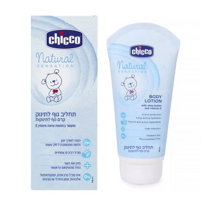 תחליב גוף לתינוק – Natural Sensation Body Lotion