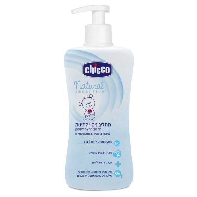 תחליב ניקוי לתינוק – Natural Sensation Cleansing Milk