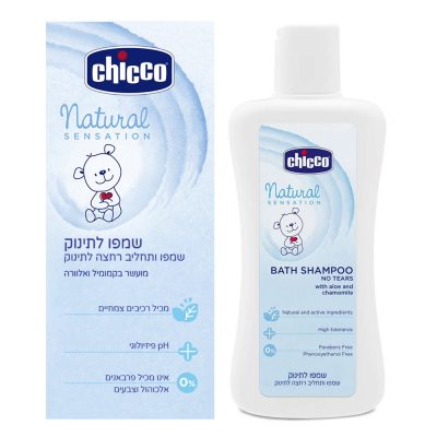 שמפו ותחליב רחצה לתינוק – Natural Sensation Bath Shampoo
