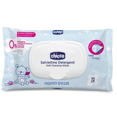 מגבונים לתינוקות – Natural Sensation Cleansing Wipes