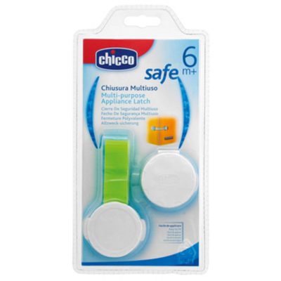 נועל פינות – Multi Purpose Appliance Latch