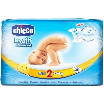 חיתולים דריי פיט – Diapers Dry Fit