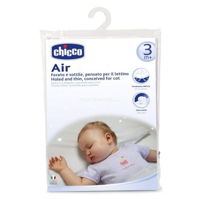 כרית אוורירית לתינוק – Air Baby Pillow
