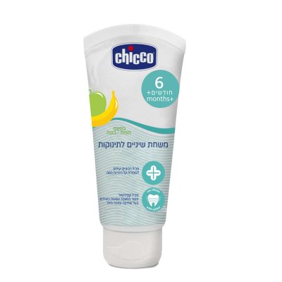 משחת שיניים לתינוקות בטעם תפוח – בננה – Toothpaste – 6M+ Apple Banana – No Fluoride – 50ml