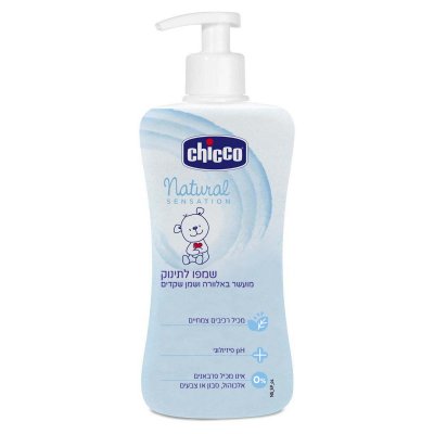 שמפו לתינוק – Natural Sensation Shampoo
