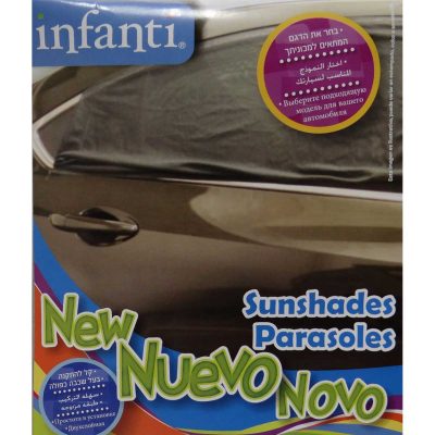 זוג צלונים לרכב – Sunshade
