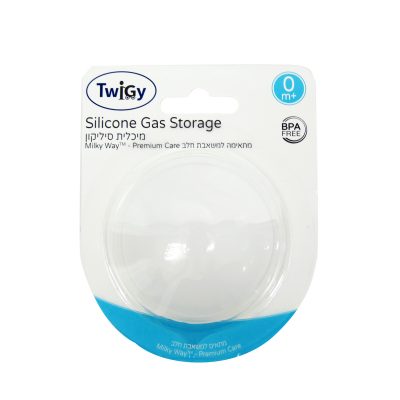 מיכלית סיליקון למשאבת חלב חשמלית – Electronic Breast Pump – Silicone Gas Storage Blister