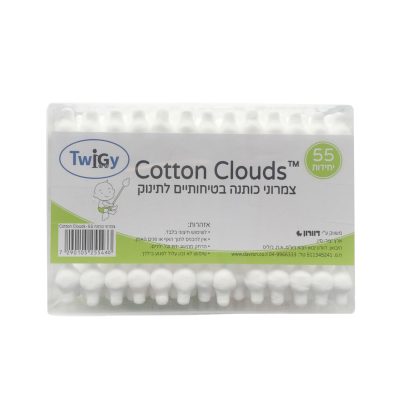 צמרוני אוזניים בעלי מעצור 55 יח’ – Cotton Clouds