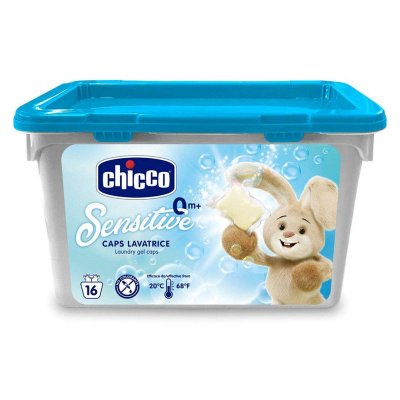 קפסולות ג’ל לכביסה – Baby Laundry Gel Caps