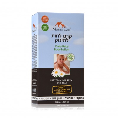 קרם לחות לתינוק
