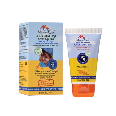 קרם הגנה לפנים לתינוקות וילדים SPF 15