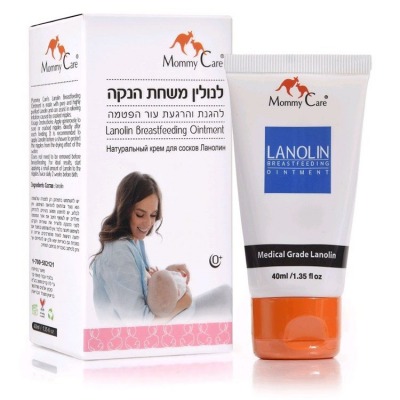 לנולין – משחת הנקה
