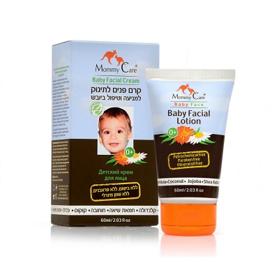 קרם פנים לתינוק