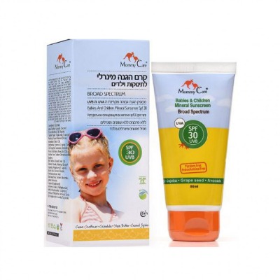 קרם הגנה לתינוקות וילדים SPF 30