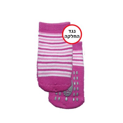 זוג גרביים נגד החלקה במידה 18-24 חודשים