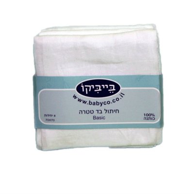 שישיית חיתולי טטרה לבן Basic