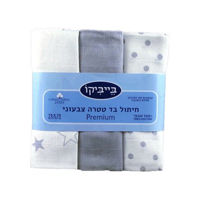 שישיית חיתולי טטרה פרימיום Premium מודפסים