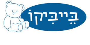 סינרי האכלה Oopsi Baby
