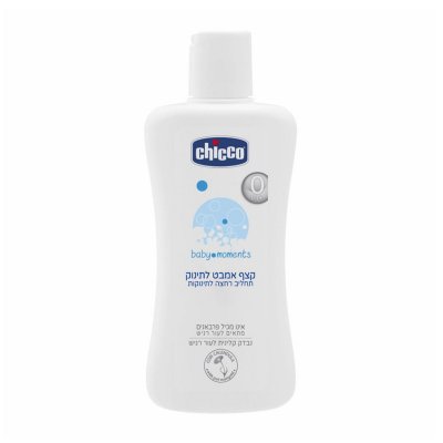 קצף אמבט לתינוק – Baby Moments Bath Foam