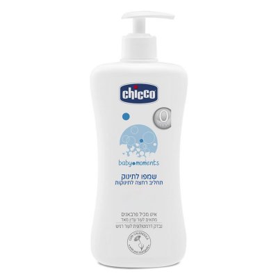 שמפו לתינוק – Baby Moments Shampoo