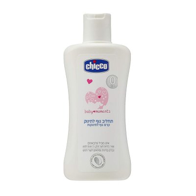 תחליב גוף לתינוק – Baby Moments Body Lotion