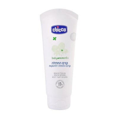 קרם החתלה – Baby Moments Nappy Cream